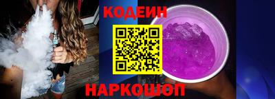 скорость Рыбинск