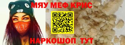 МДПВ Рязань