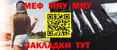 дистиллят марихуана Пушкино