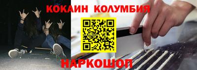 МДПВ Рязань