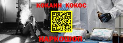 скорость Рыбинск