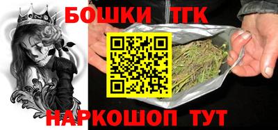 скорость Рыбинск