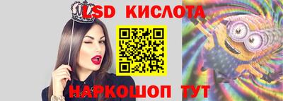 скорость Рыбинск