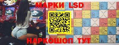 кокаин перу Рузаевка