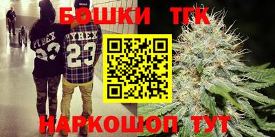 скорость Рыбинск