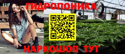 кокаин перу Рузаевка