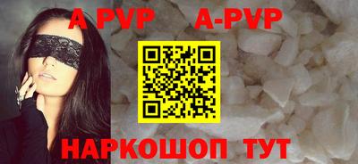 МДПВ Рязань