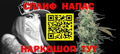 кокаин перу Рузаевка