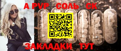 скорость Рыбинск
