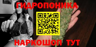 кокаин перу Рузаевка