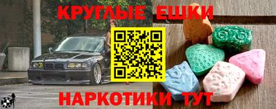 скорость Рыбинск