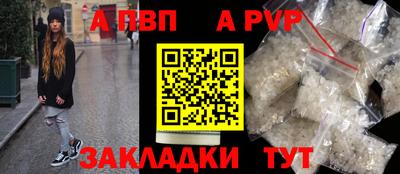 МДПВ Рязань