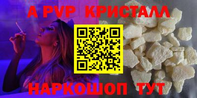 МДПВ Рязань