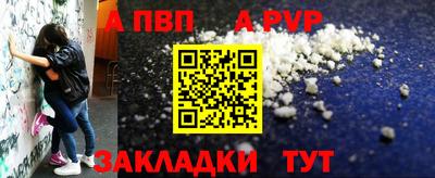 МДПВ Рязань
