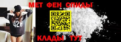 скорость Рыбинск