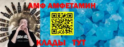 скорость Рыбинск