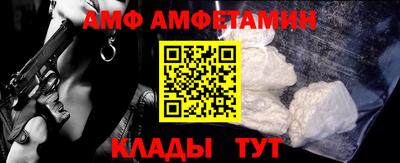 скорость Рыбинск