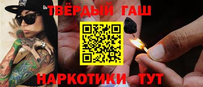 кокаин перу Рузаевка