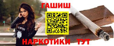 скорость Рыбинск