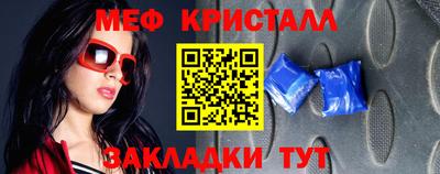 кокаин перу Рузаевка