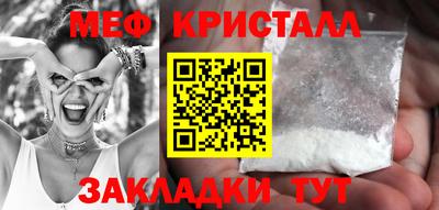 МДПВ Рязань