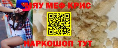 скорость Рыбинск